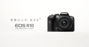 EOS R10 image