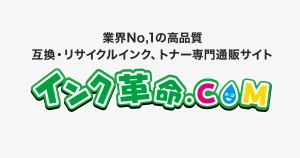 テレワークに最適なPIXUS XK100の総評レビュー・機能紹介