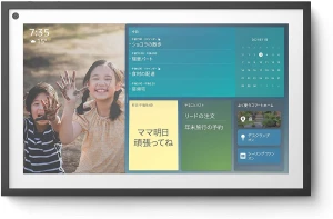 Echo Show 15 image