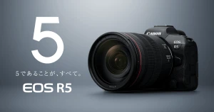 EOS R5 image