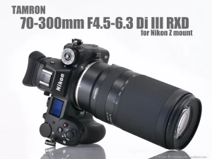 70-300mm F4.5-6.3 Di III RXD Z-mount レビューVol.2 解像チャート編
