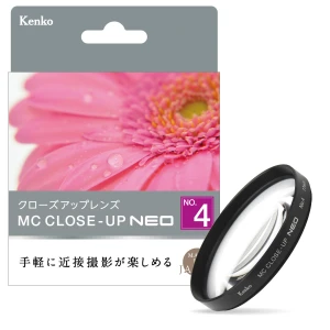 MCクローズアップ NEO No.4 image
