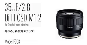 35mm F/2.8 Di III OSD M1:2 (Model F053) image