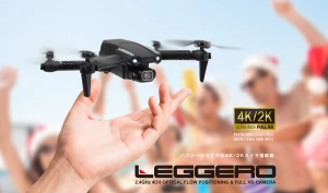LEGGERO image