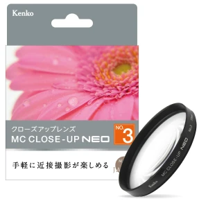 MCクローズアップ NEO No.3 image