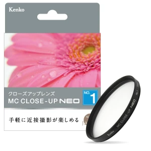 MCクローズアップ NEO No.1 image