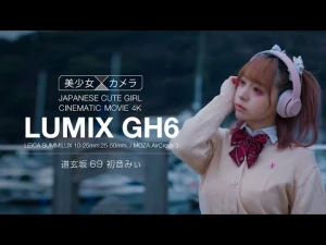 LUMIX GH6 4K Japanese pop culture and cute girl.【4K 美少女×カメラ Vol.2 -初音みぃ-】